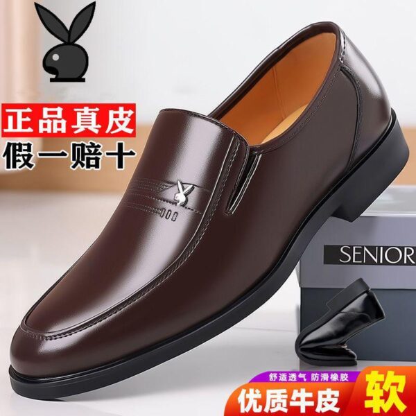 Anti-slip design] [Special clearance processing pick-up and missing code] Leather shoes men's leather non-slip soft sole business casual men's leather shoes - Image 2