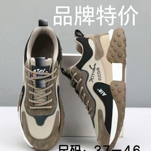 Large size autumn and winter brand men's special non-slip wear-resistant sneakers running dad fashion versatile Leisure shoes men's shoes - Image 3