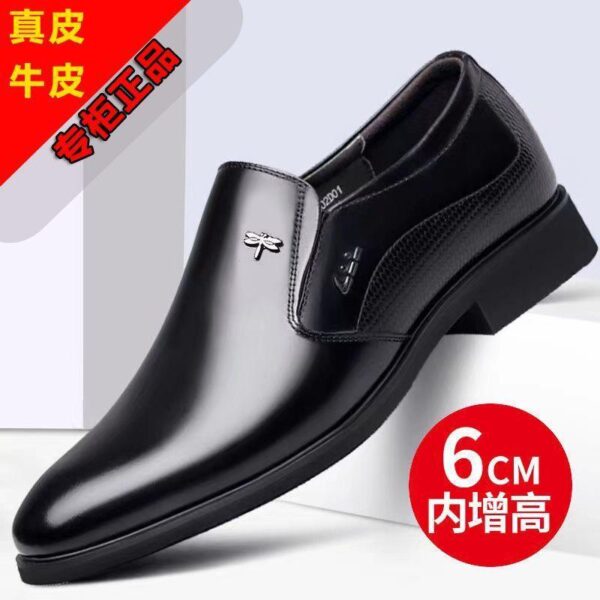 Hot sale in the store] Dragonfly brand men's shoes genuine leather business formal foot cover men's breathable plush thickened leather shoes men's winter black shoes