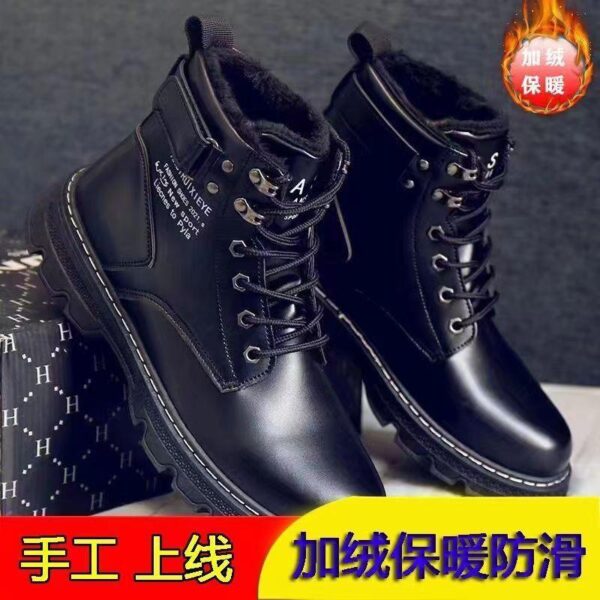 Martin boots men's autumn and winter men's shoes new trend Korean version high-top shoes men's casual versatile plush black leather shoes